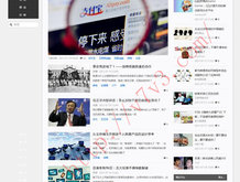 香l港正版资料2019开奖